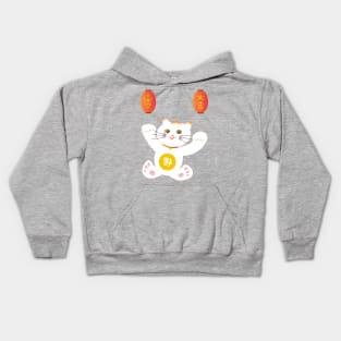 Cute  Lucky cat  招福貓 - Happy Lunar New Year Kids Hoodie